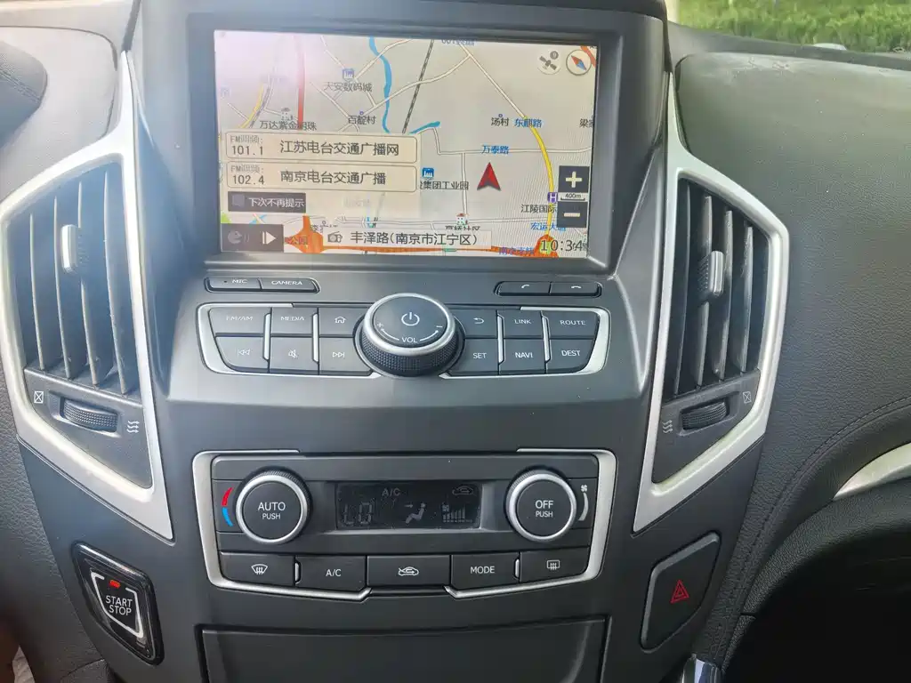 Dongfeng Fengshen AX7 2015 — фото 13