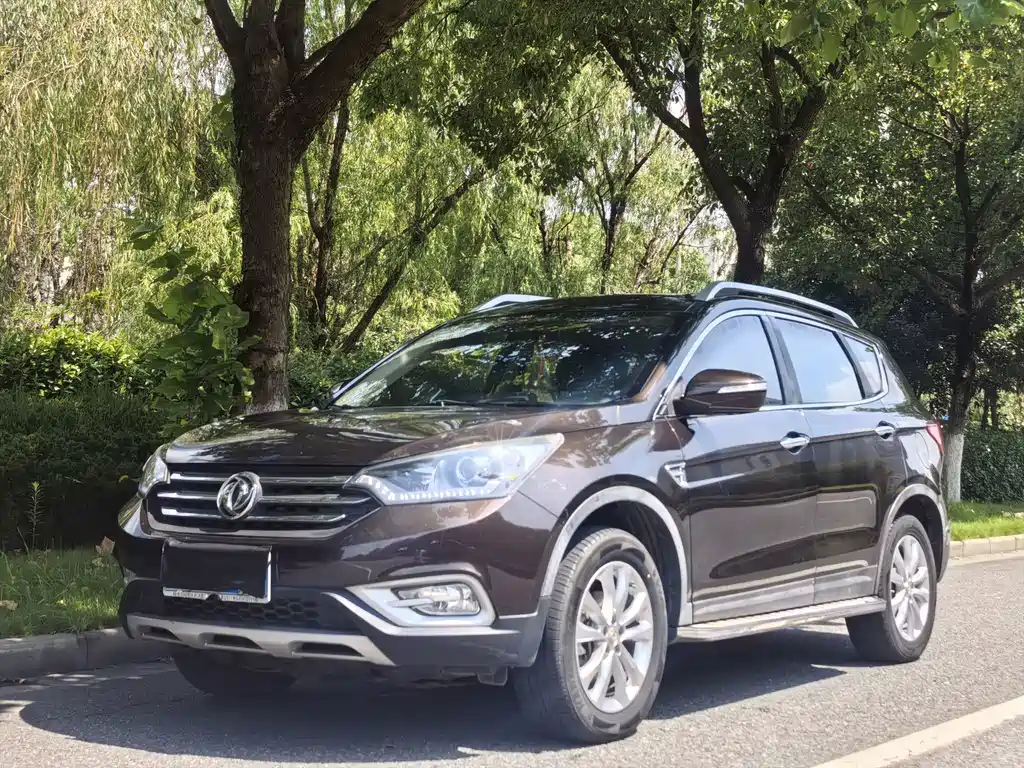 Dongfeng Fengshen AX7 2015