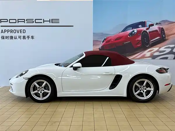 Porsche 718 2022