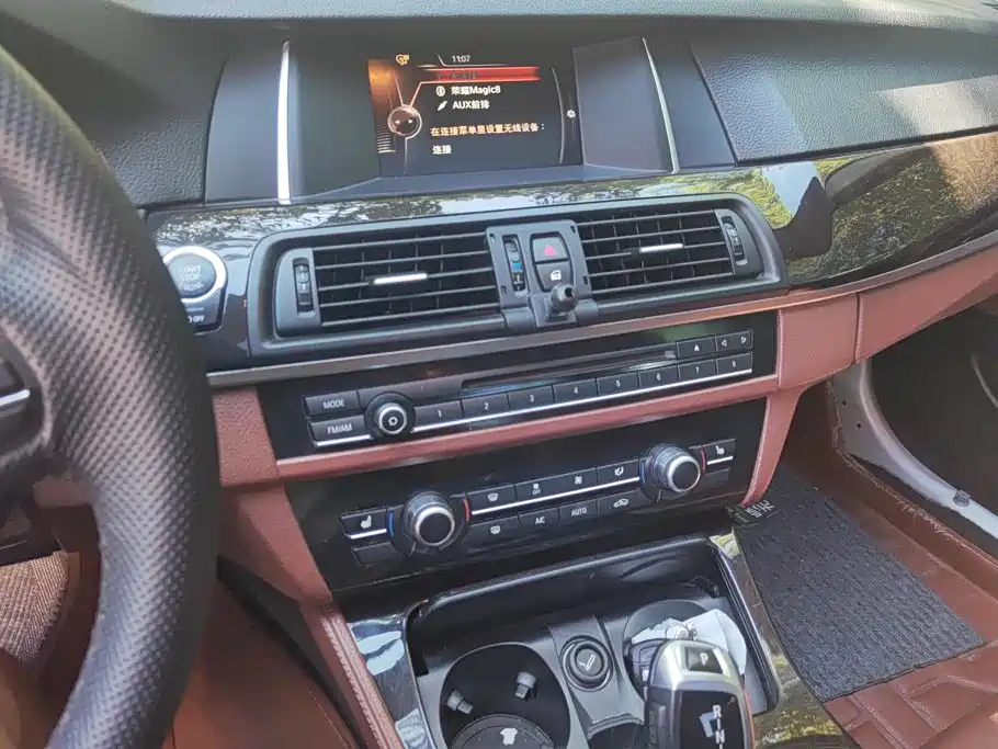 BMW 5 Series 2015 — фото 13