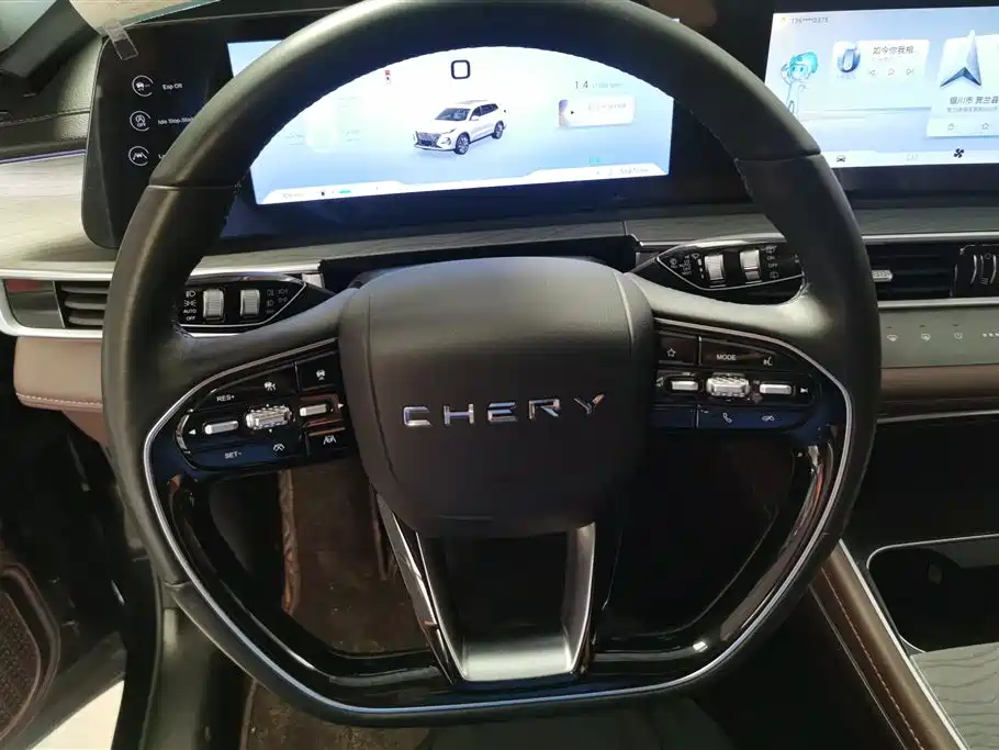 Chery Tiggo 8 PRO 2024 — фото 15