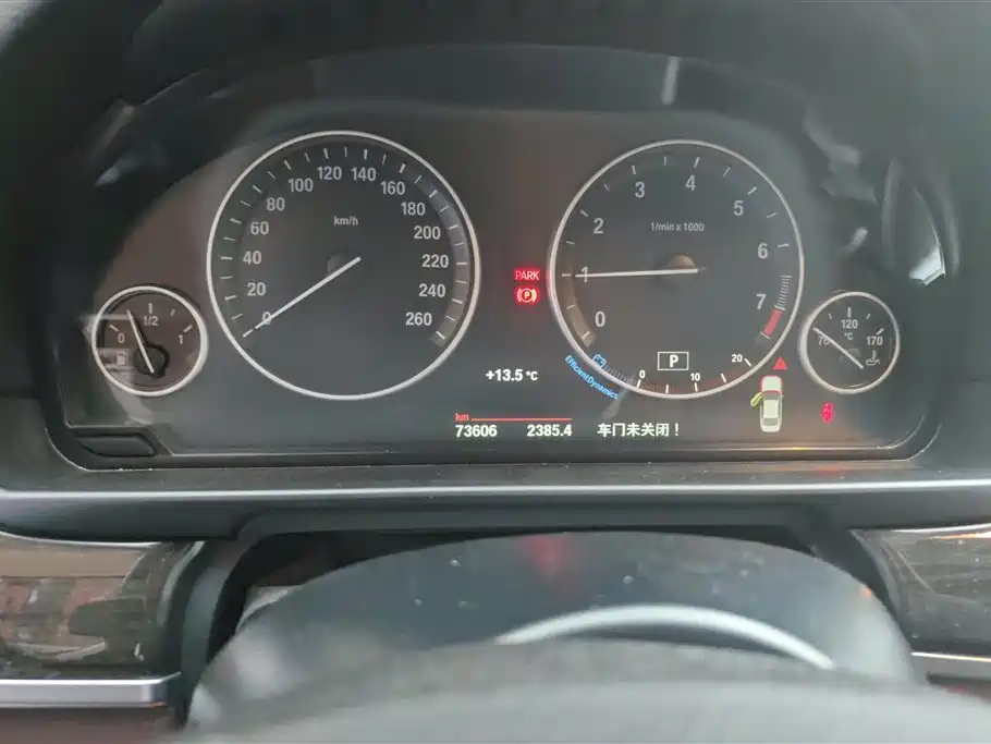 BMW 5 Series 2016 — фото 14