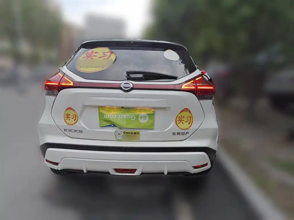 Nissan Kicks 2023