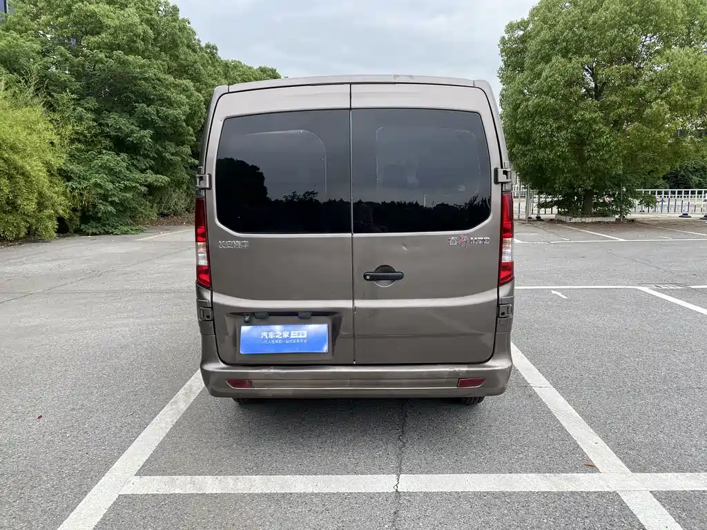 Kaicheng Ruixing M70 2019 — фото 13