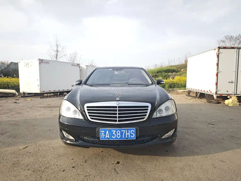 Mercedes-Benz S-Class 2008 — фото 2