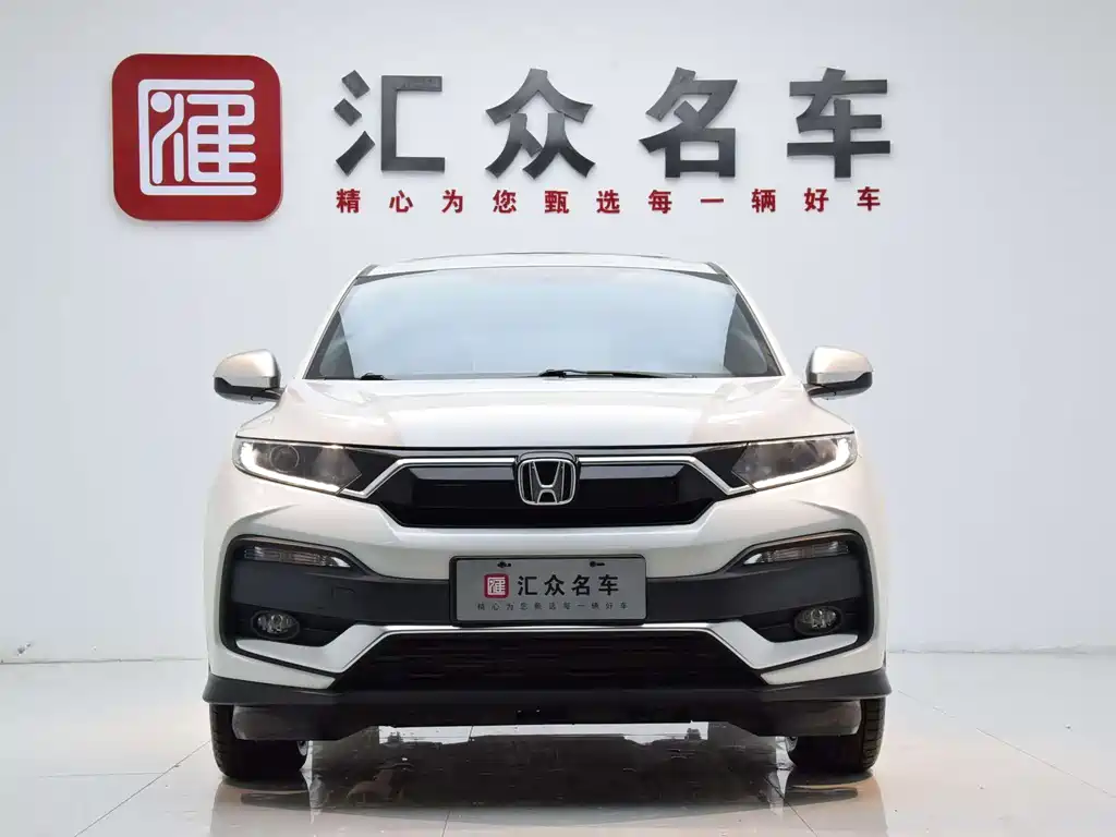 Honda XR-V 2021 — фото 2
