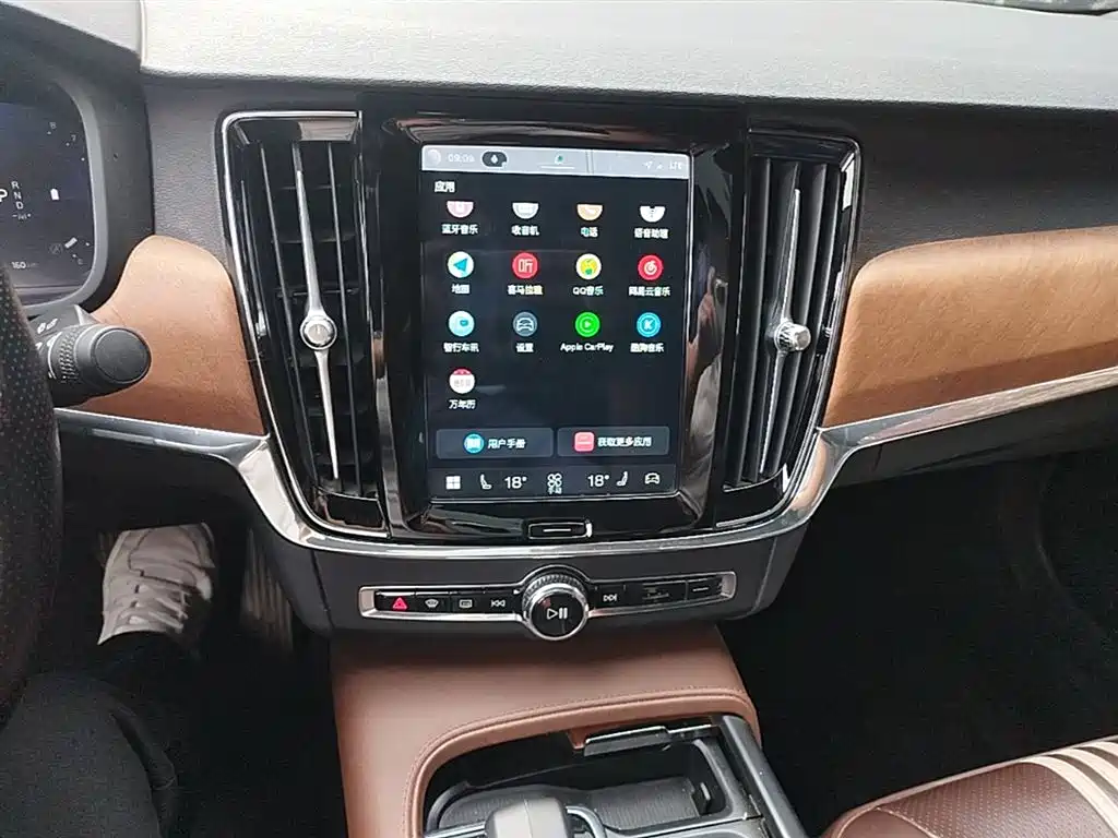 Volvo S90 2024 — фото 13