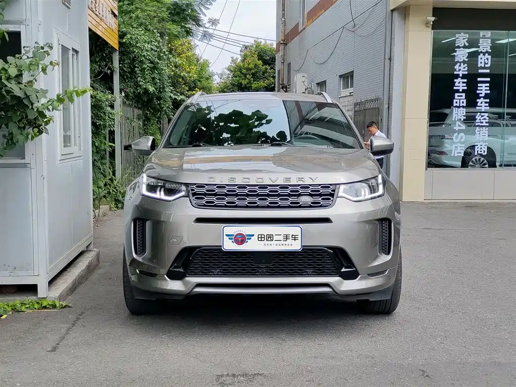 Land Rover Discovery Sport 2021 — фото 2