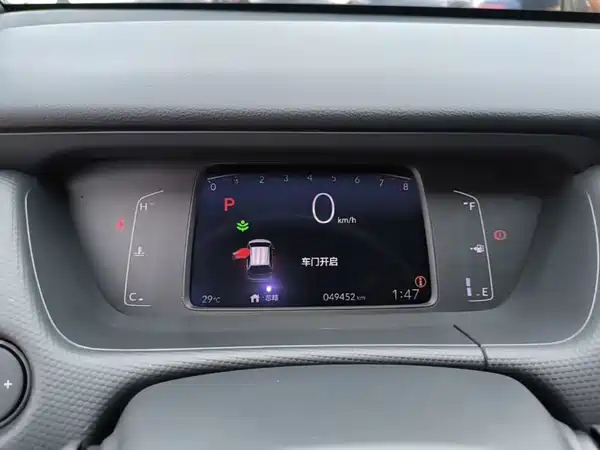 Honda Fit 2021