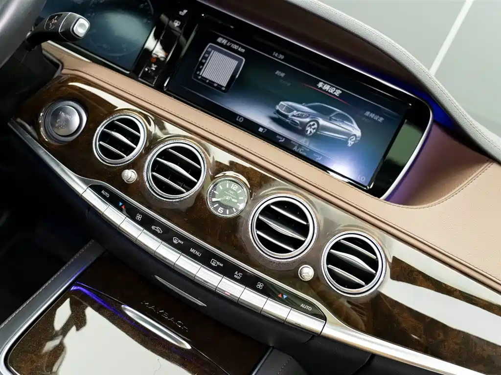 Mercedes-Benz S-Class 2017 — фото 16