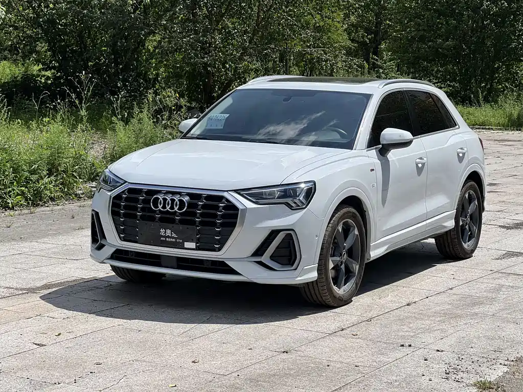 Audi Q3 2023