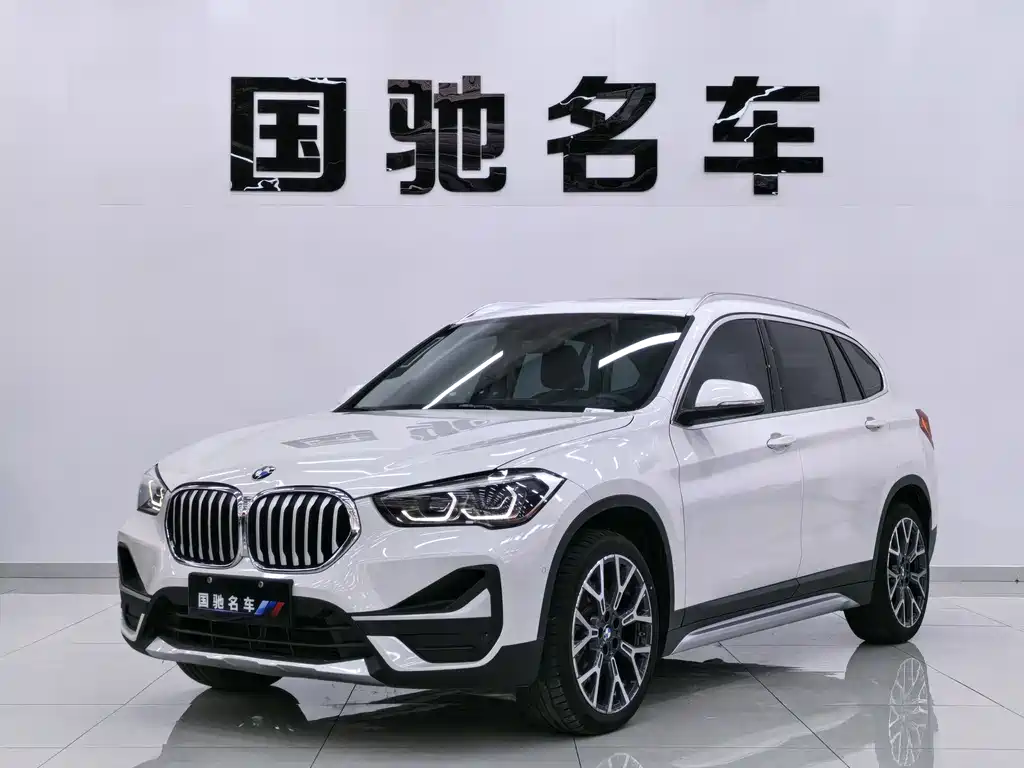 BMW X1 2020