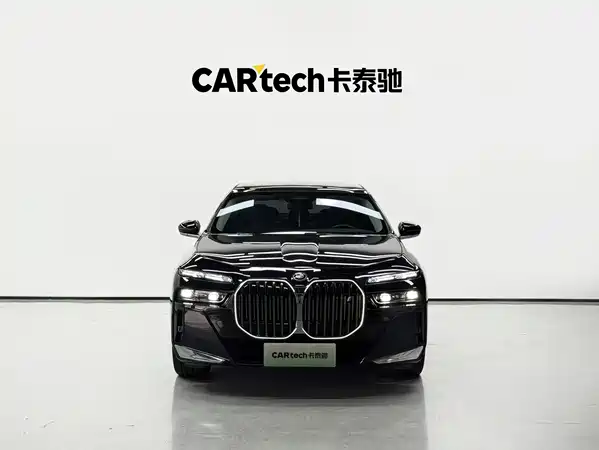 BMW i7 2023