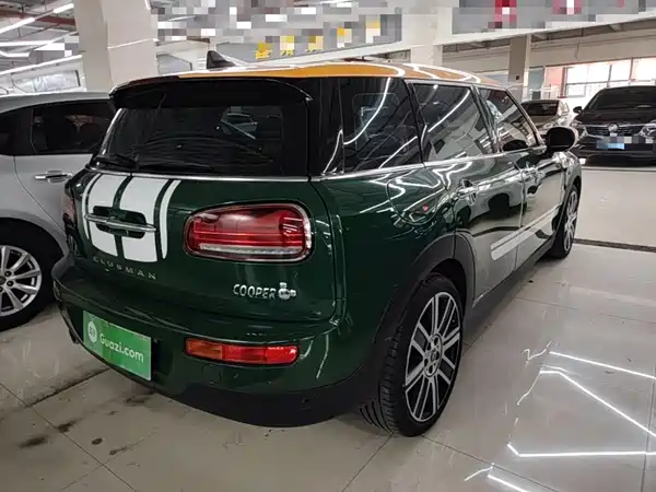 MINI Clubman 2020