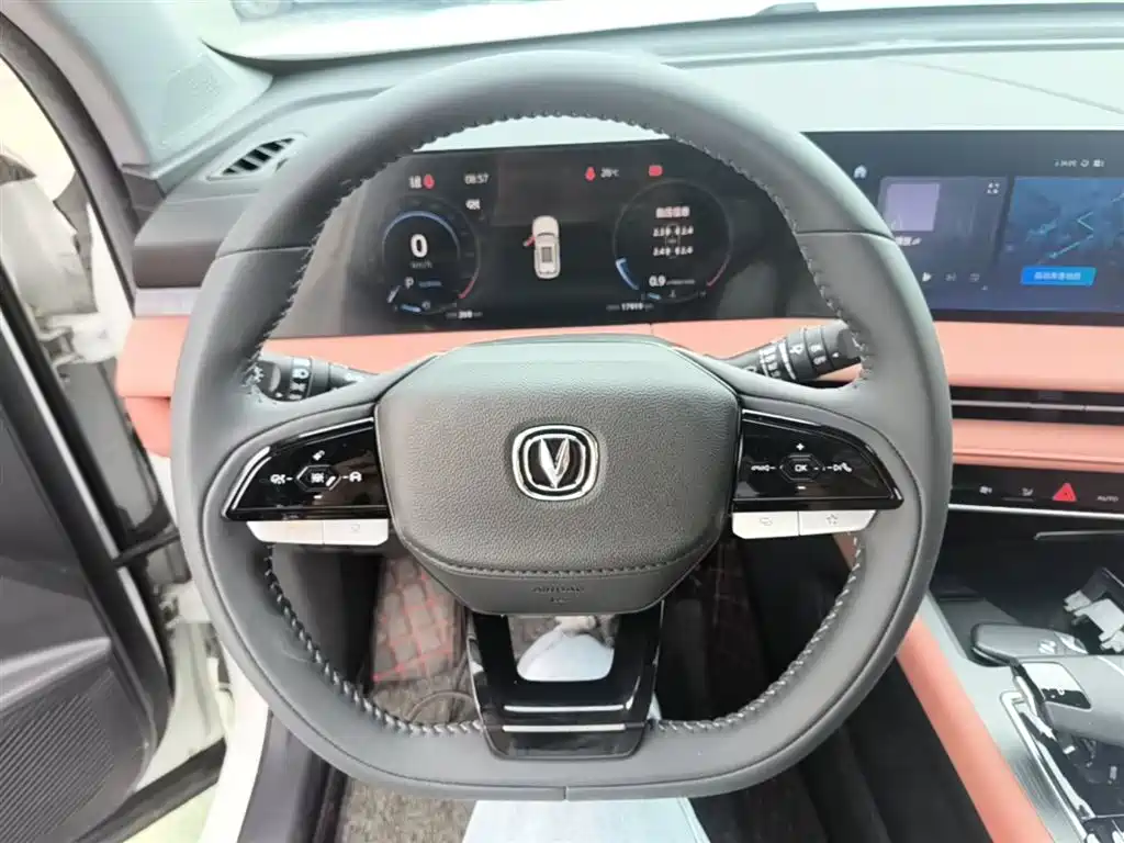Changan CS75 PLUS 2024 — фото 11