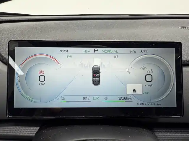 BYD Seal 05 DM-i 2025 — фото 5