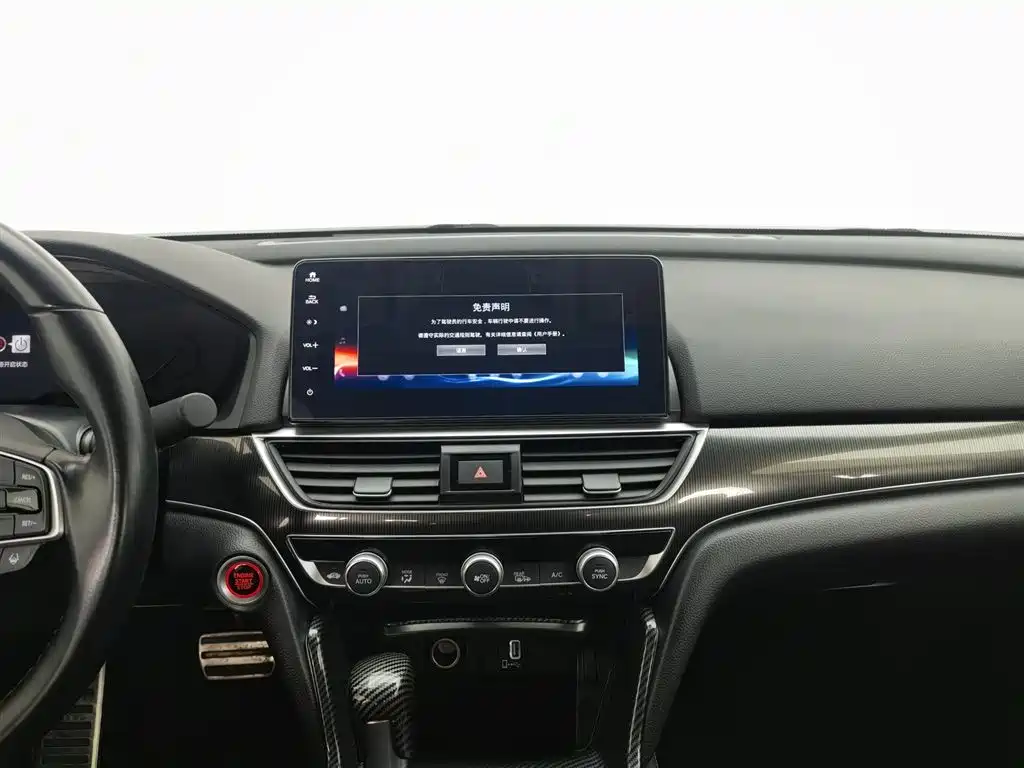 Honda Accord 2022 — фото 12