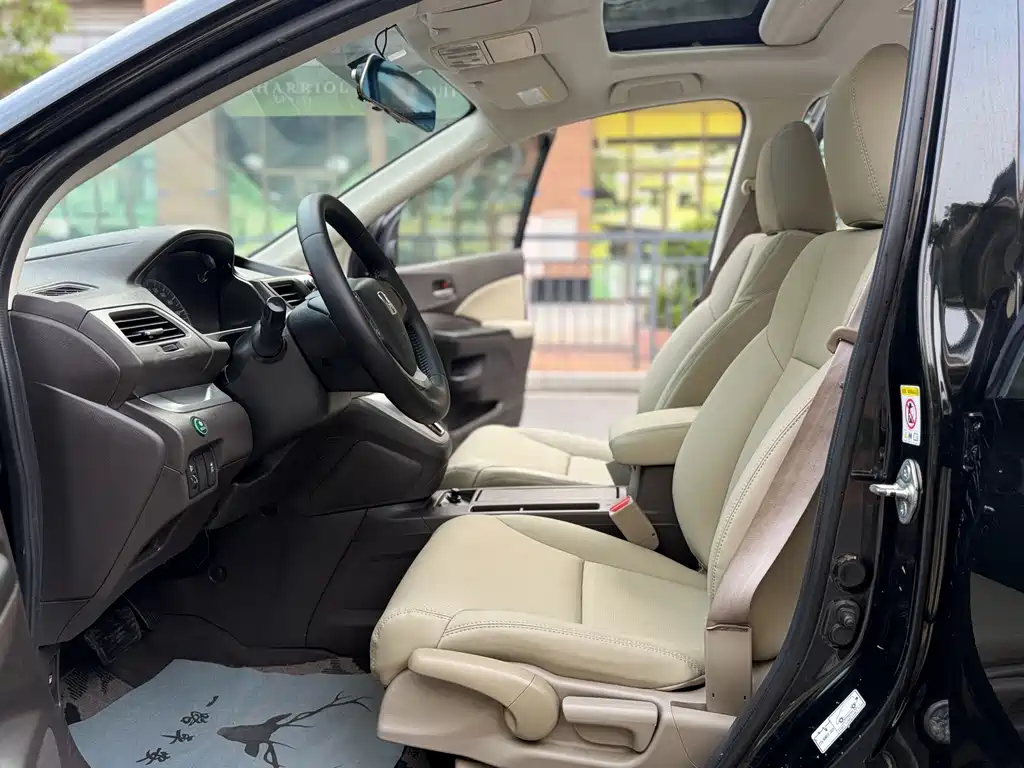 Honda CR-V 2015
