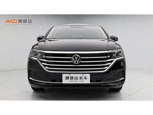 Volkswagen Viloran 2024
