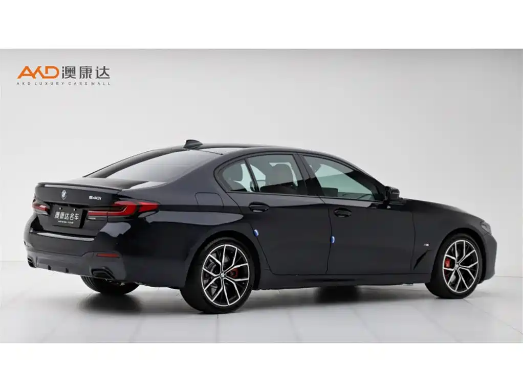 BMW 5 Series 2023