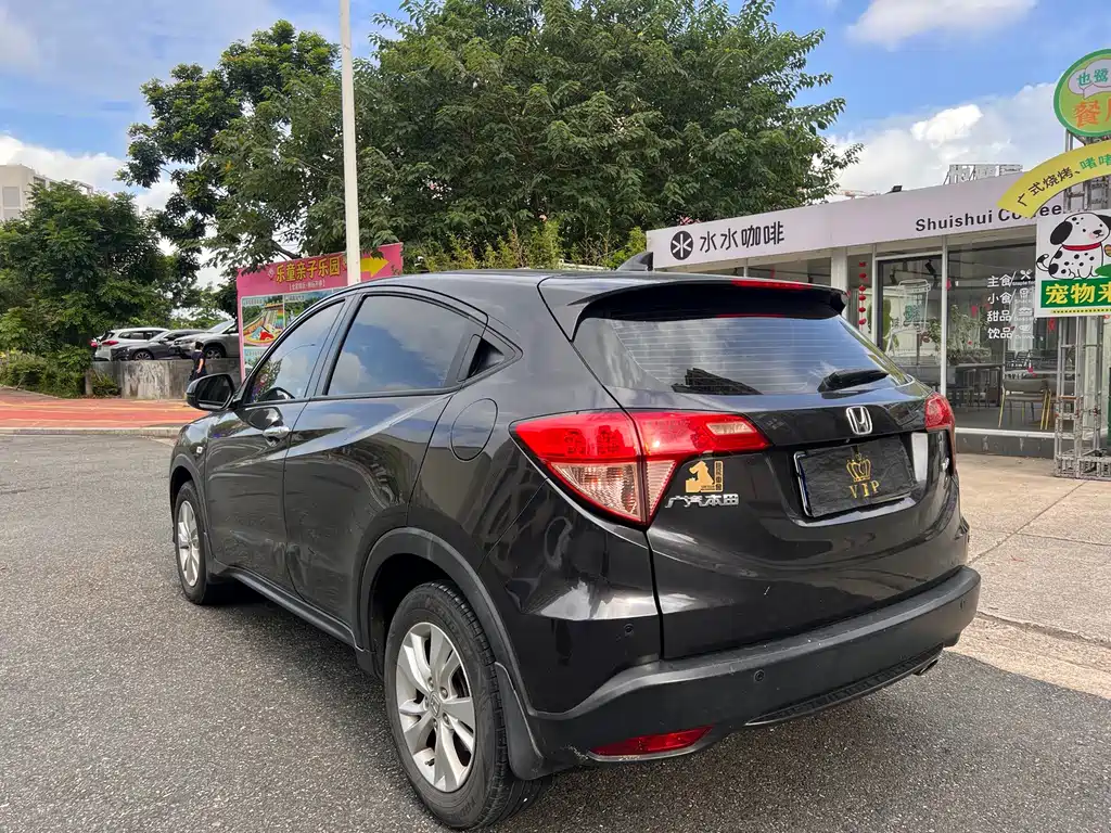 Honda Vezel 2015 — фото 4