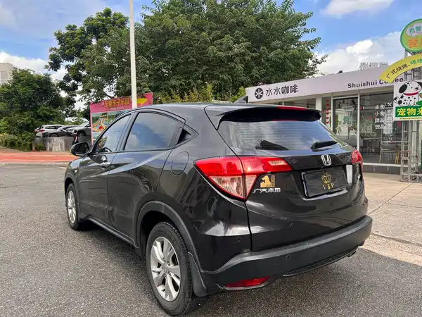 Honda Vezel 2015