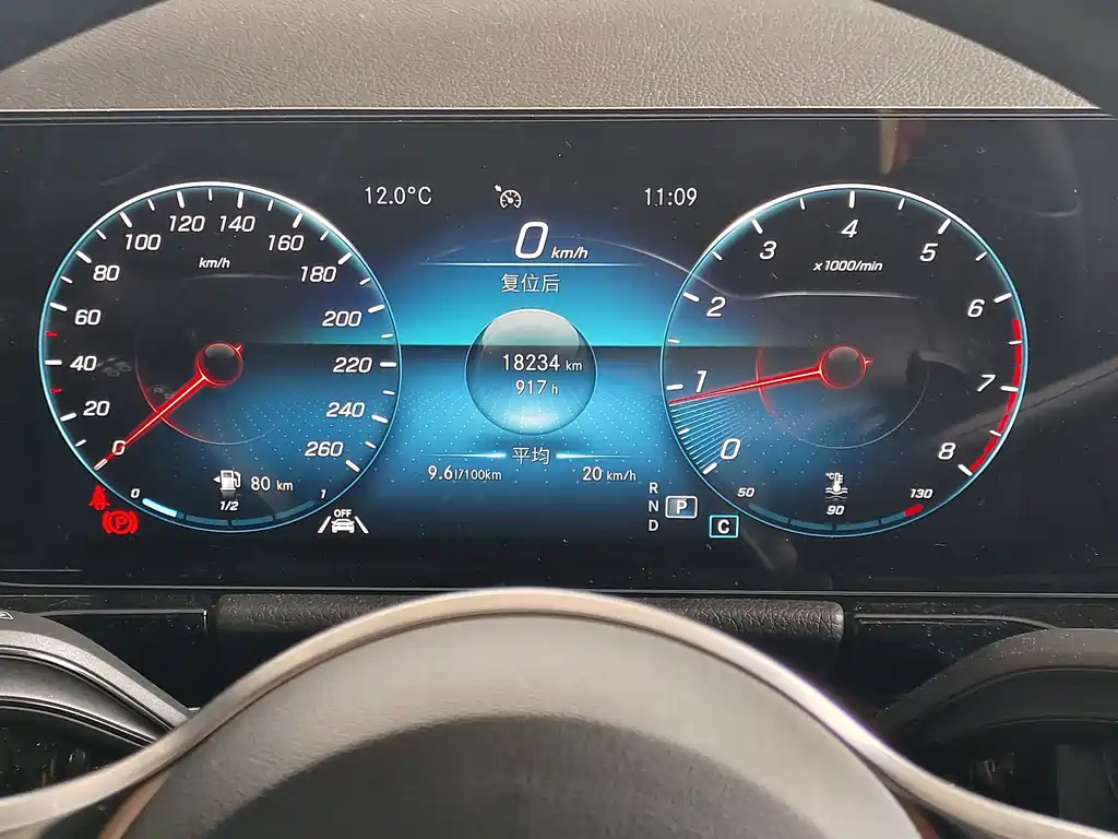 Mercedes-Benz GLA 2023 — фото 12