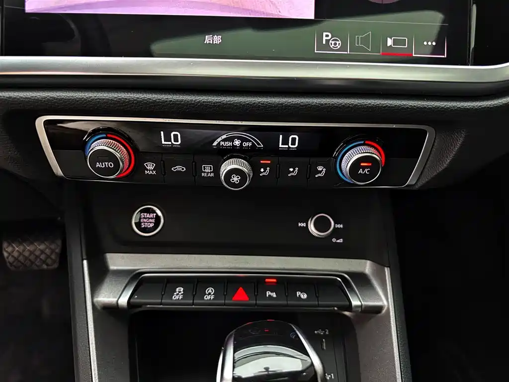 Audi Q3 2023 — фото 15