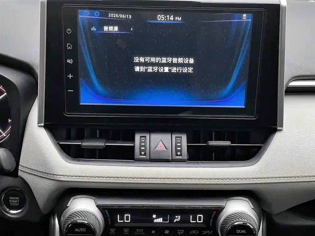 Toyota RAV4 2019 — фото 12