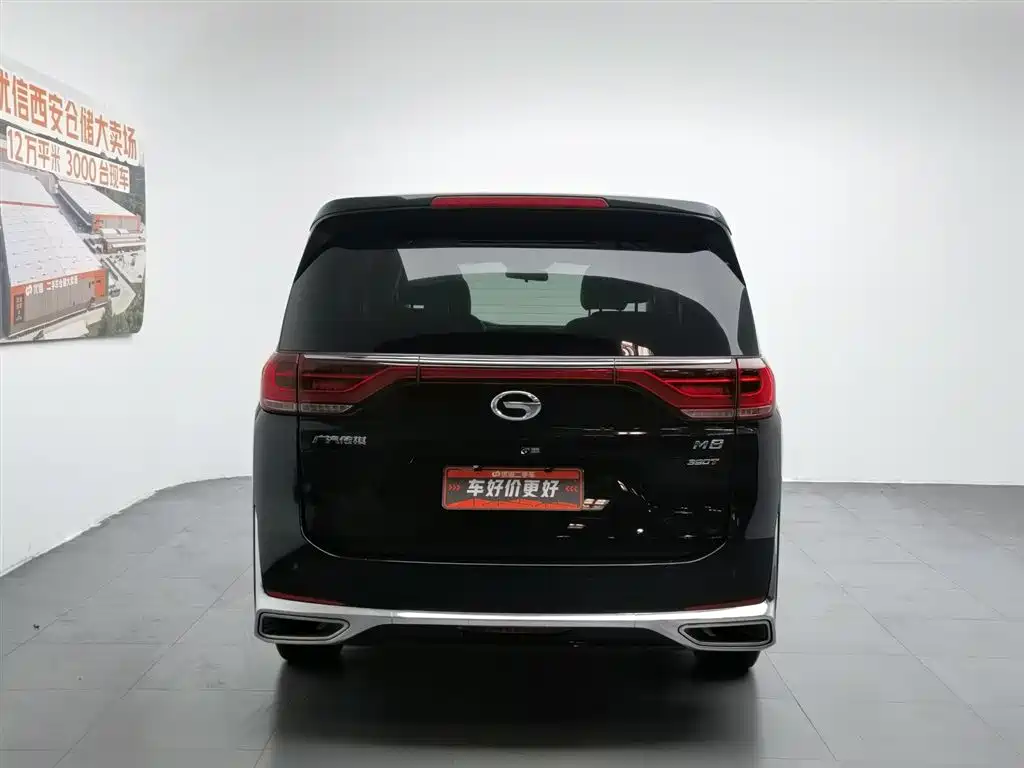 GAC Motor Trumpchi M8 2023 — фото 4