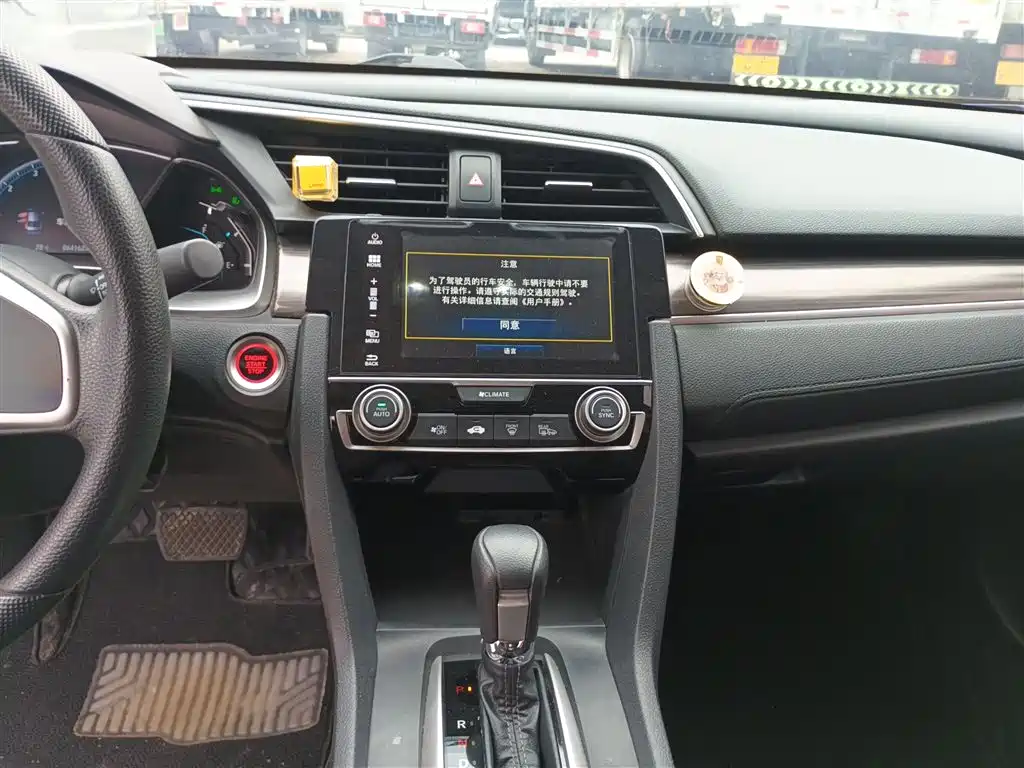 Honda Civic 2020 — фото 13