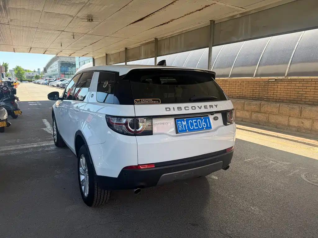 Land Rover Discovery Sport 2019 — фото 6