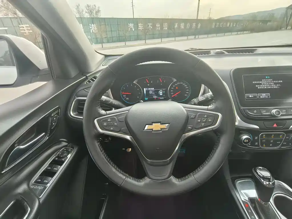 Chevrolet Equinox 2018 — фото 14