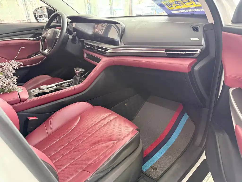Changan CS75 PLUS 2020 — фото 20