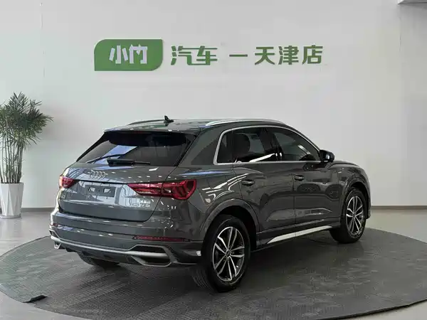 Audi Q3 2023