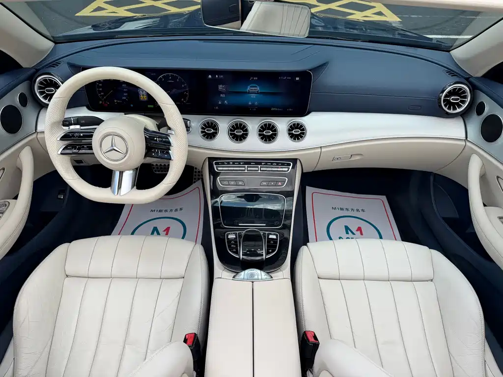 Mercedes-Benz E-Class 2021 — фото 10