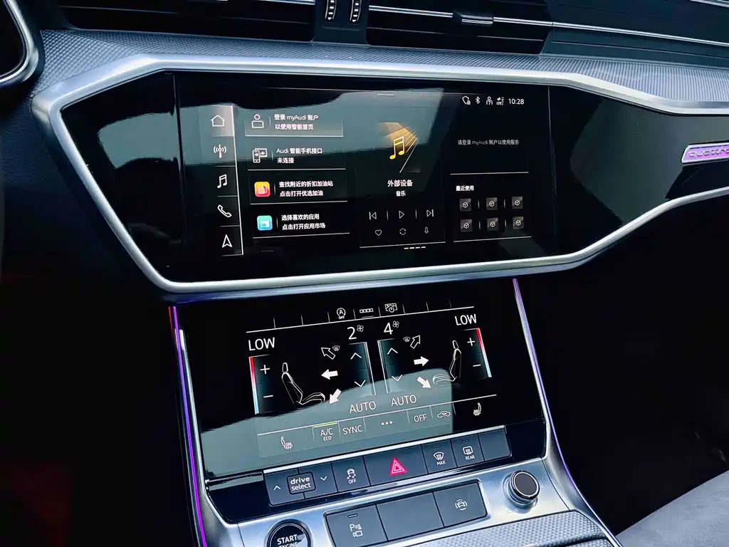 Audi A6L 2022 — фото 16