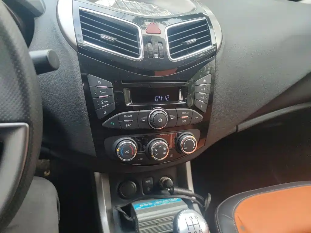 Haima S5 2016