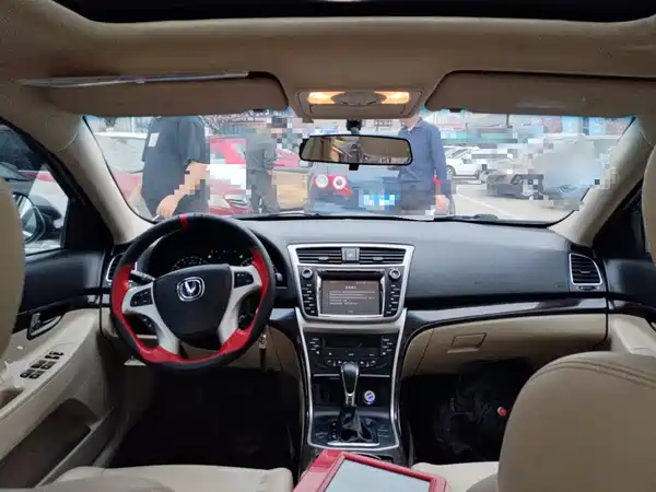 Changan Ruicheng 2014