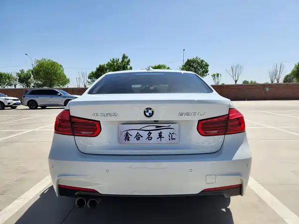 BMW 3 Series 2019