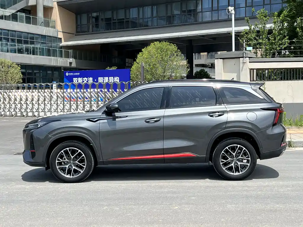 Changan CS75PLUS 2023 — фото 5