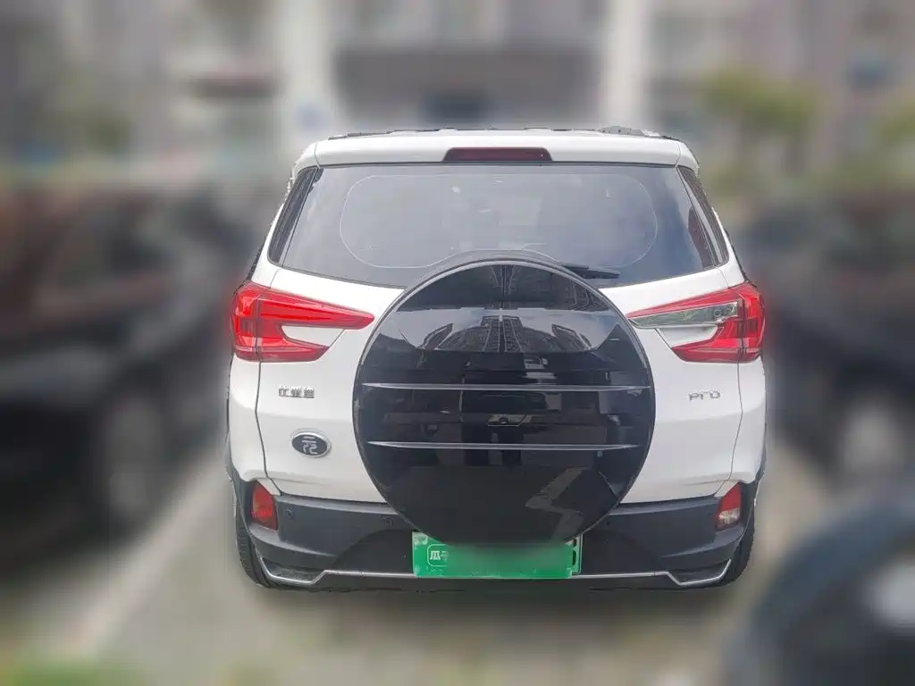 BYD Yuan Pro 2022