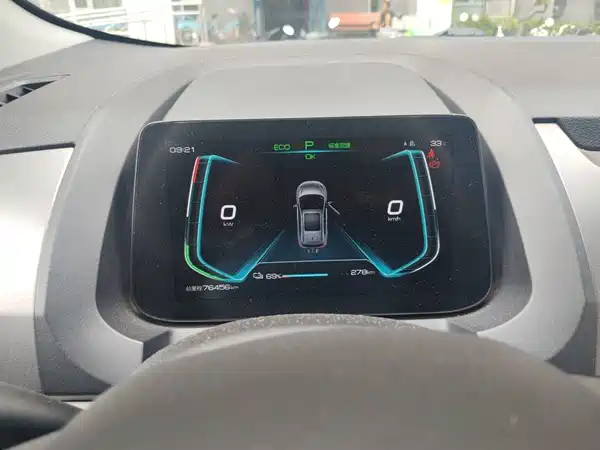 BYD Yuan Pro 2022