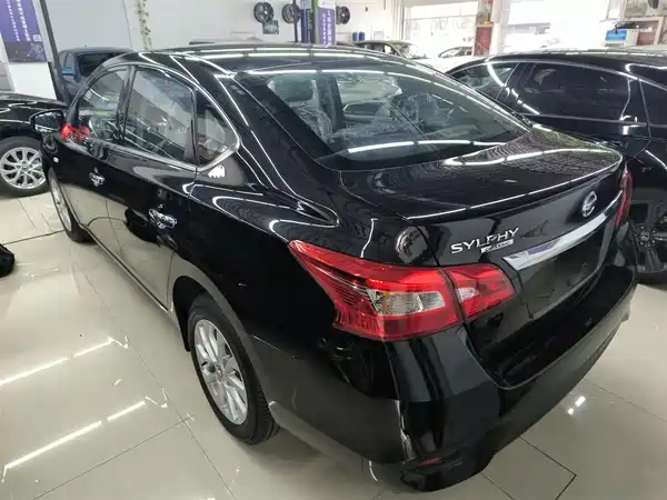 Nissan Sylphy 2024