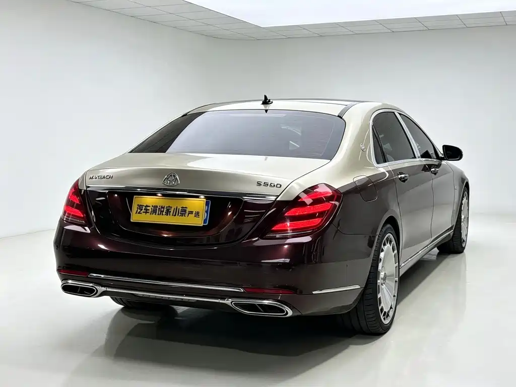 Mercedes-Benz Maybach S-Class 2018