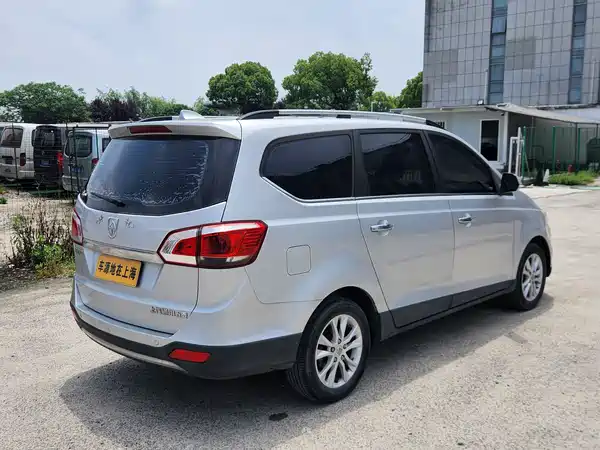 Baojun 730 2015