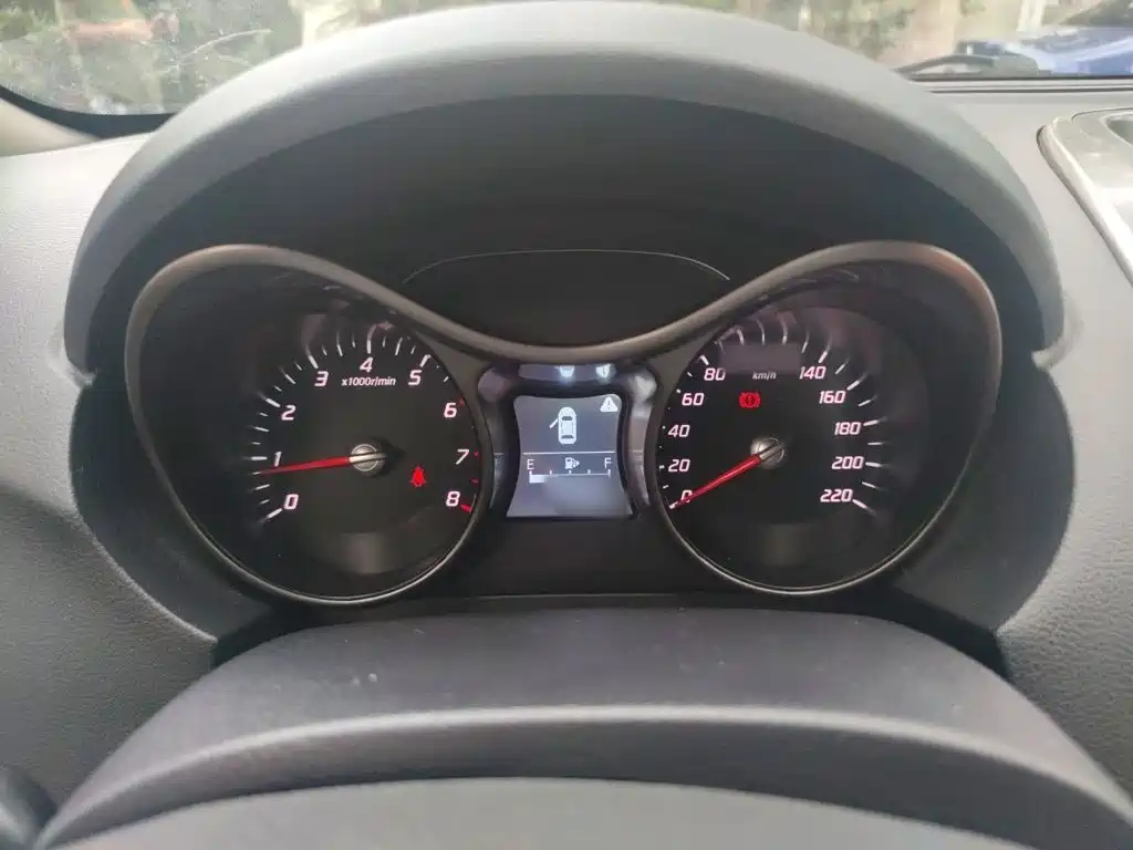 Haima S5 2016
