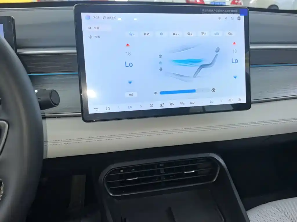 BYD Seal 05 DM-i 2025 — фото 13