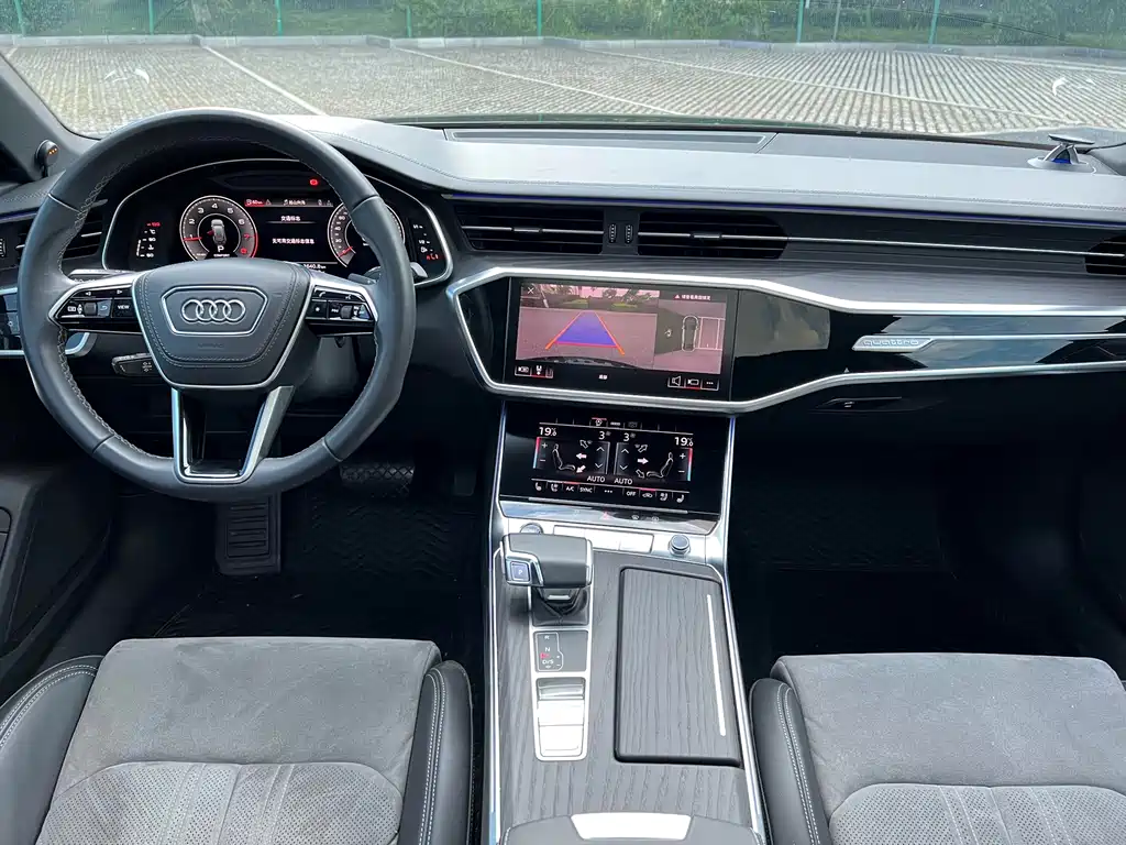 Audi A6L 2023