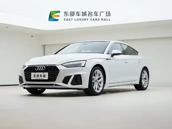 Audi A5 2024